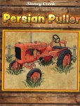 (image for) Persian Puller